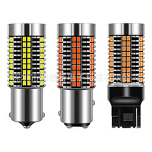 ��܇LED��a�D���x܇��1156 1157 2016 126SMD T20��܇��β��