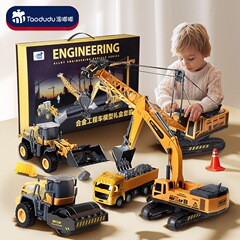 子供用合金ショベル玩具工事車セットショベルクレーン模型少年プレゼント卸売り