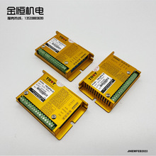 TROY泰映微型步進電機驅動器TR22PG-D DC24V3A自動化配件