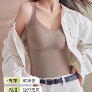 plus size One-piece Non-wearing Bra Camisole Vest Women's Autumn and Winter with Chest Pad Inner Covering Breast Seamless Top