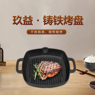 �Ӻ��T�F�p��ţ�ż�偟������PҰ�I���忾�P���ÿ���