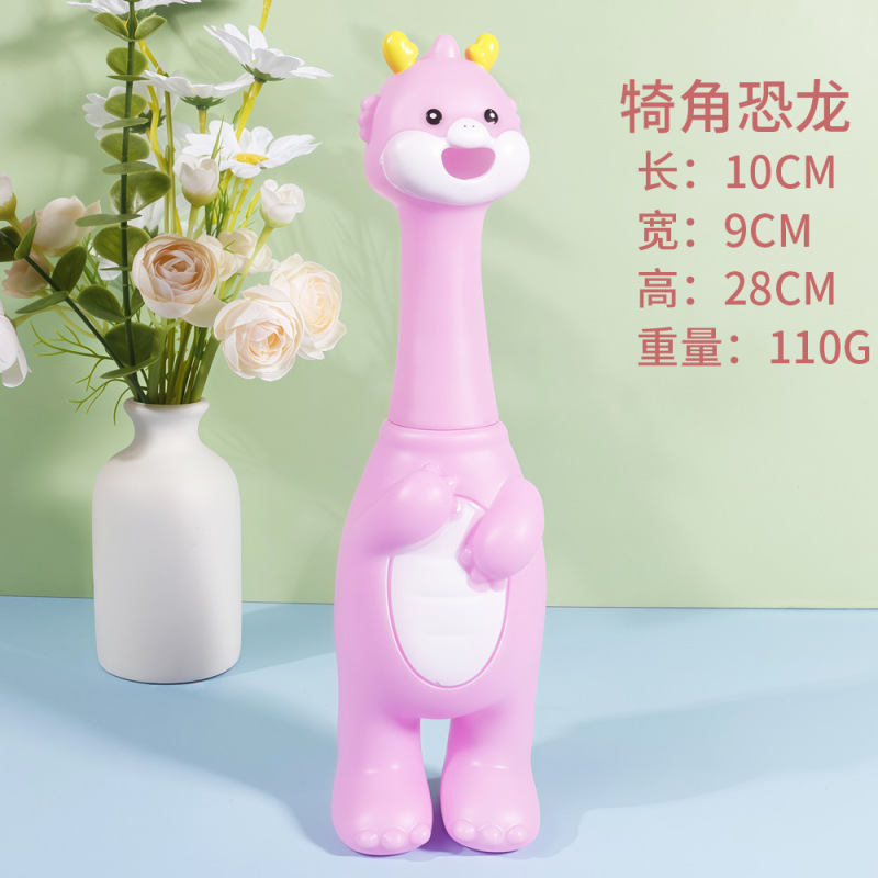 亲子互宝宝玩具1岁2岁婴儿玩具安抚捏捏叫按压挤压玩具仿真动物|undefined