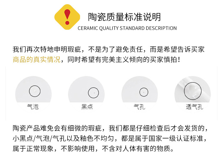 09-石纹把子烤盘_17.jpg