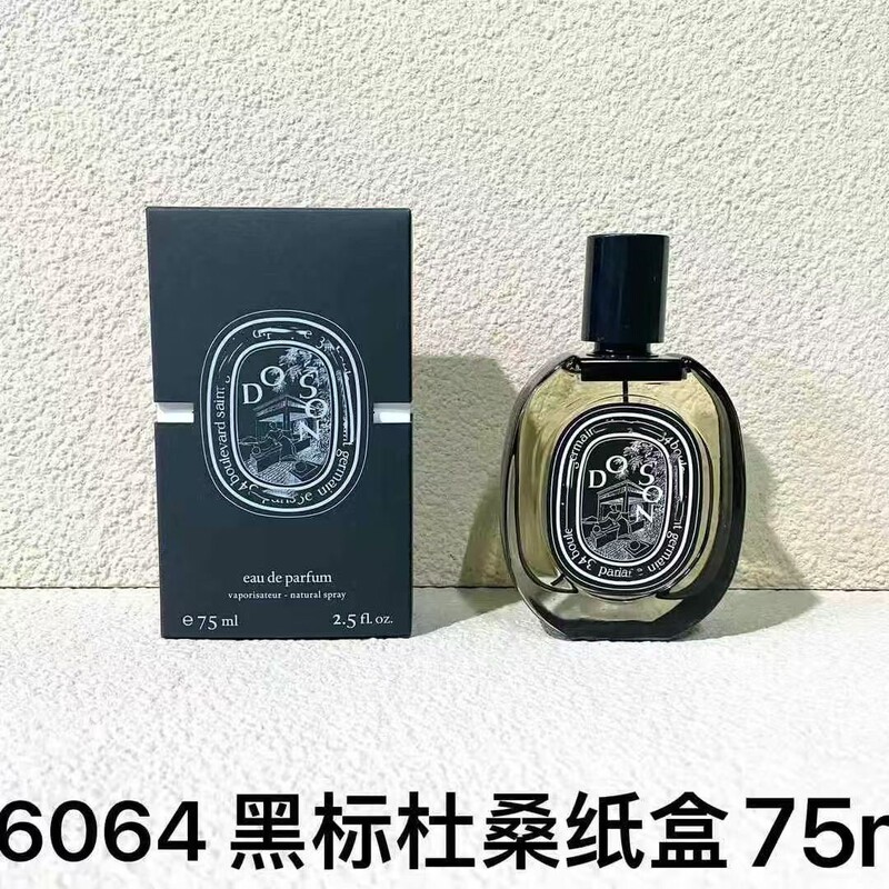 跨境Perfume渠道水中影檀道杜桑黑玫瑰之水爵梦礼盒白无花果香水|undefined