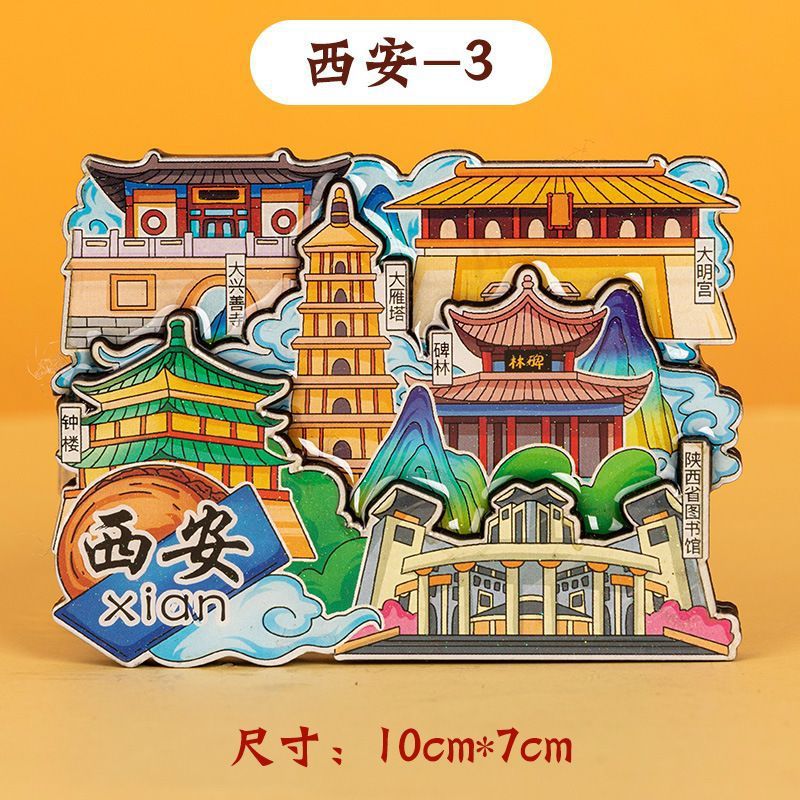 Xi 'an