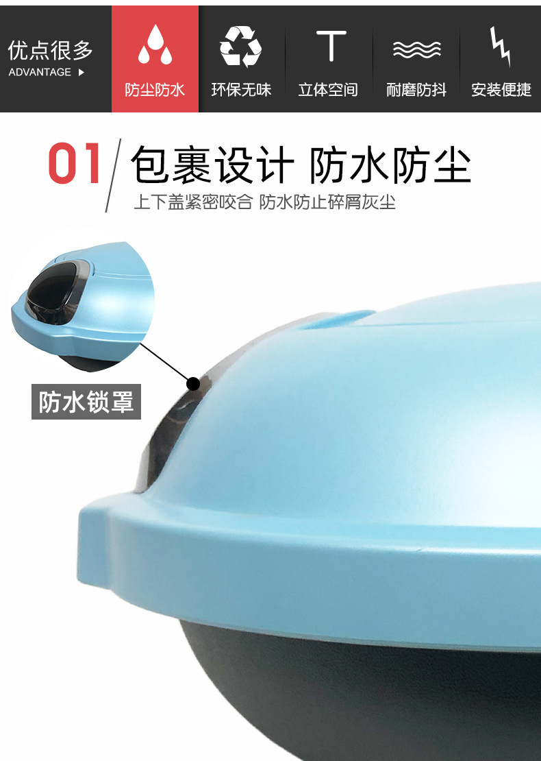 8fa38201-6d3a-4389-b81c-79224116d762.jpe