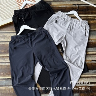 2025 Fashion Casual Sports Quick-Drying Pants 12897 Wholesale