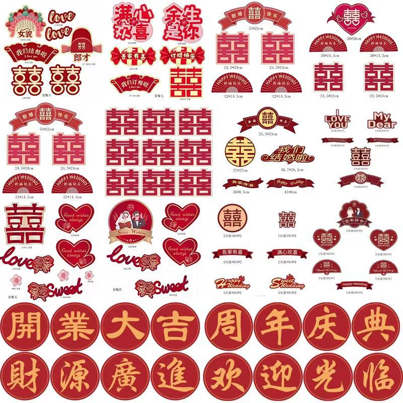 Воздушный Шар АРКА праздничная открытка костюм свадьба украшение свадебной вечеринки прямые поставки с фабрики