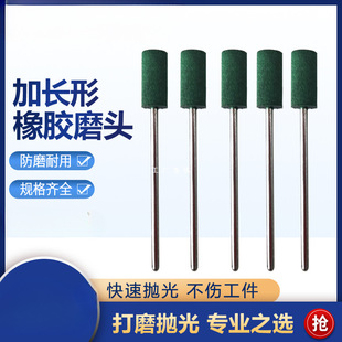���L���zĥ�^3mm���d݆��ĥ�^����ģ�ߒ���ȱ���״�ĥ����֥��