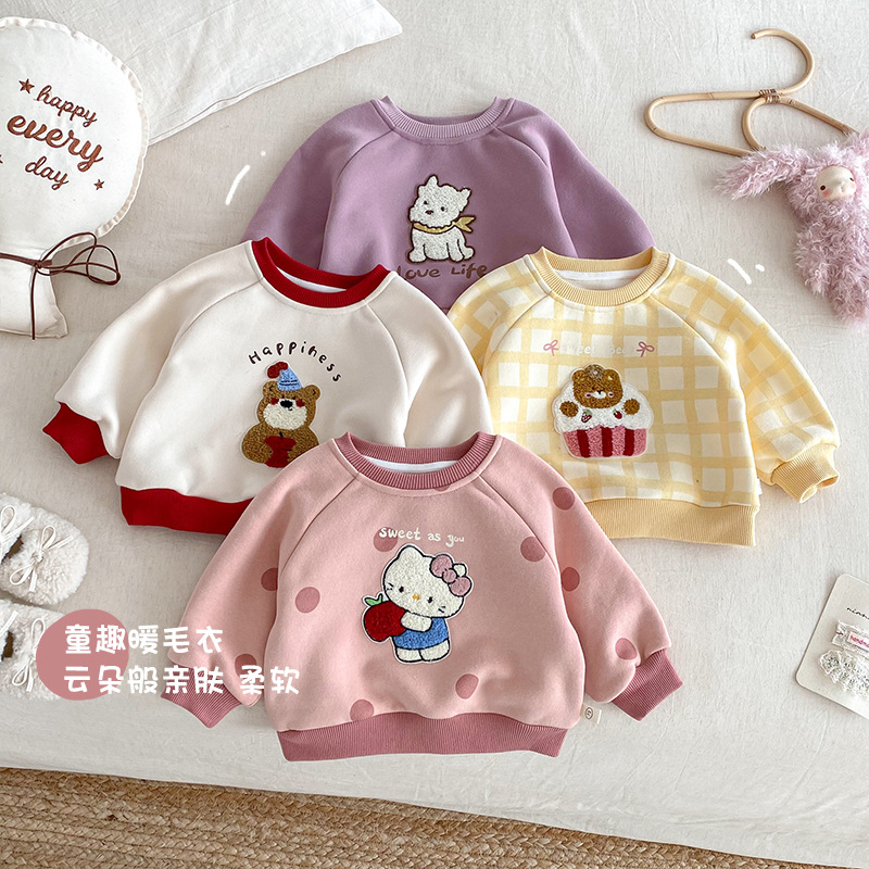 儿童毛巾绣卫衣2025新款冬季女童洋气加厚卡通套头衫宝宝可爱冬装