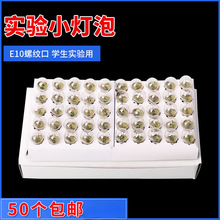 С���С����2.5v0.3A1.5v3.8v�ݿڈA�^С������ʽ���ͲС�W�ƌW