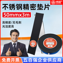���50��*3��304���P䓾���ģ�߉|Ƭ���Ƭ�g϶Ƭ�����ȸ����߾�