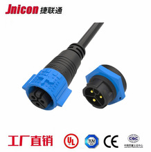 �����н�ͨ M19���i�쿨3о��ˮ���^ LED����������ˮ�B����