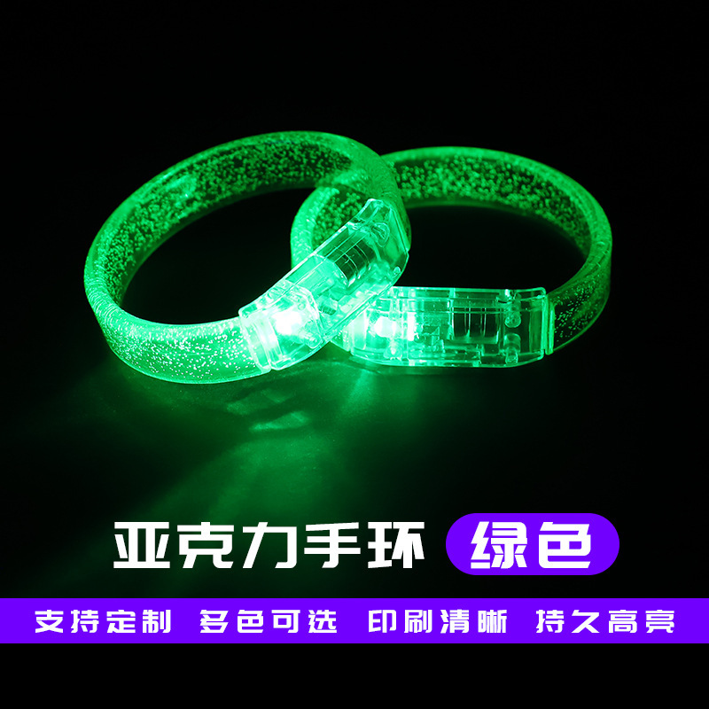LED acrílico burbuja luminosa pulsera barra de fiesta luminosa pulsera flash pulsera fluorescente corredora de noche