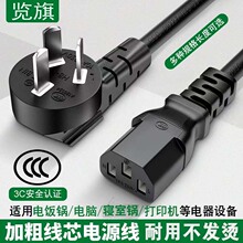 �����Դ���~���y������偾��������^�� �������ܰ��b