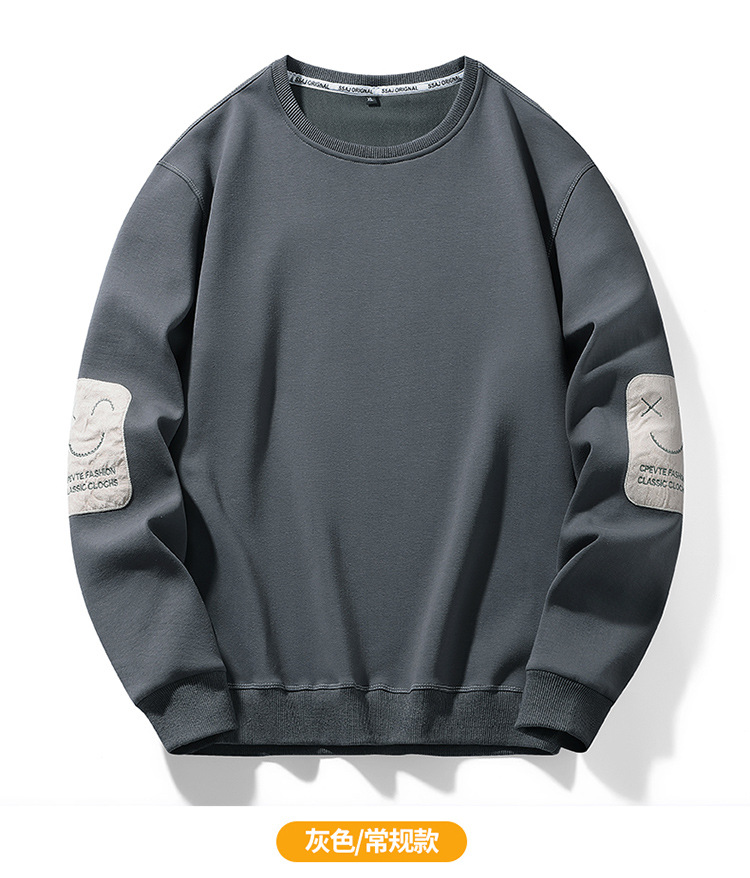 男士春秋季圆领卫衣新款加绒加厚运动卫衣男装套头衫宽松舒适上衣详情14