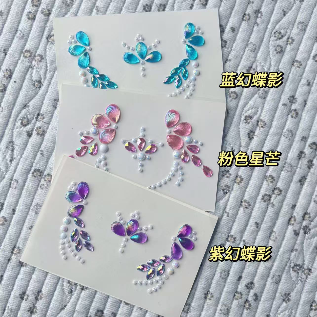 Ancient Style Kidsren's Eyebrow Stickers with Rhinestone Stickers Stage Makeup Masquerade Facial Face Stickers with Rhinestone Decorative Face Stickers