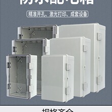 ���Ϸ�ˮ��͸���w��퓿��ۑ����������I�����乤��늱��������b