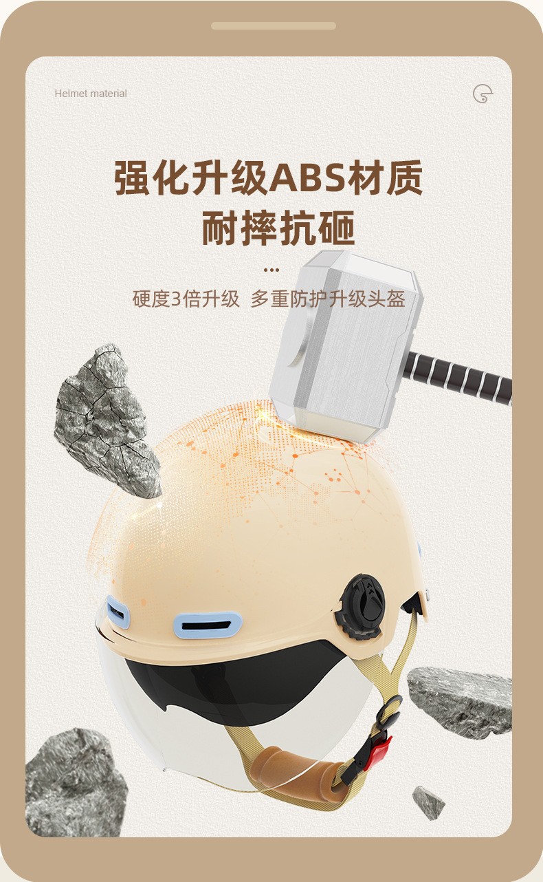 New National Standard 3C motorcycle helmet factory design printing LOGO pattern advertising helmet wholesale