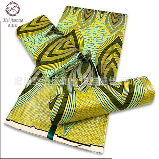 Sarong factory wholesale male and female version tube skirt batik gauze cage Longji African Longji Dai skirt Myanmar skirt