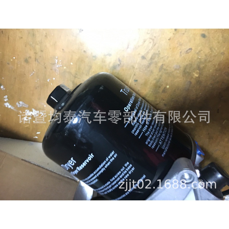 El Autobús Europeo del camión del secador 4324100120 del aire parte SMT