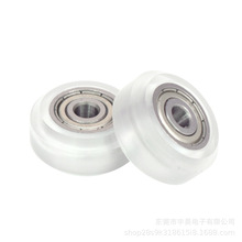3D打印机配件 定滑轮POM大轮带轴承 被动轮惰轮 V轮雕刻机培林轮