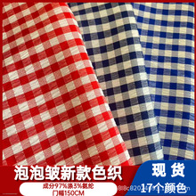 Դ�^���S�찱�]�켏���Ӳ� ͸��ͦ� �r��ͯ�b��̨��������ò���