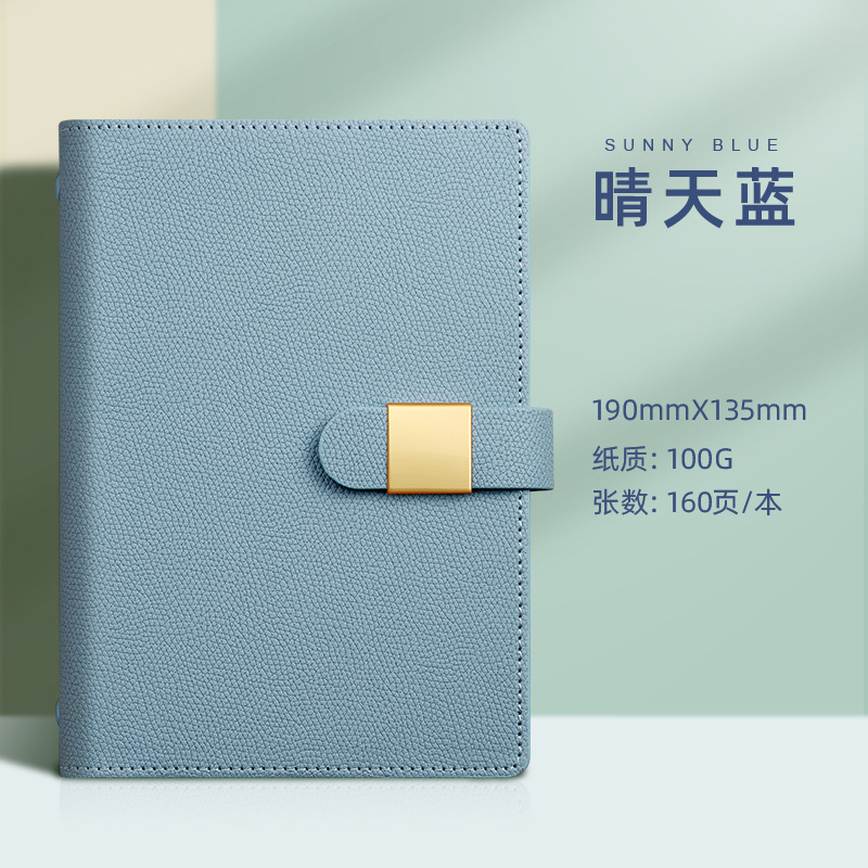 Cuaderno de hojas sueltas A5 engrosado de cuero desmontable B5 de negocios de alta apariencia cuaderno traje caja de regalo