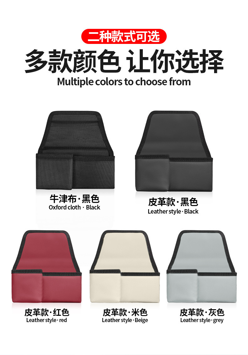 Car Water Cup Holder, Multifunctional Mobile Phone and Car Key Storage Box, Foldable Storage Bag, Car Window and Door Side Storage Box