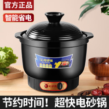 �ɰ偶๦��늟�偼��������Ҝ�һ�w���ɰ�ڴɿ���늟����B���