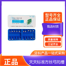 �Lɳ���� ���z���в� ���������в�����ט�׼�� ���в۳C����