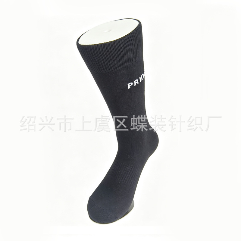 Yoga Socks for Women, Mid-Calf Sports Socks, Sweat-Absorbent Socks with Organic Cotton Certification, Combed Cotton Socks Yoga Socks for Women, Mid-Calf Sports Socks, Sweat-Absorbent Socks with Organic Cotton Certification, Combed Cotton Socks