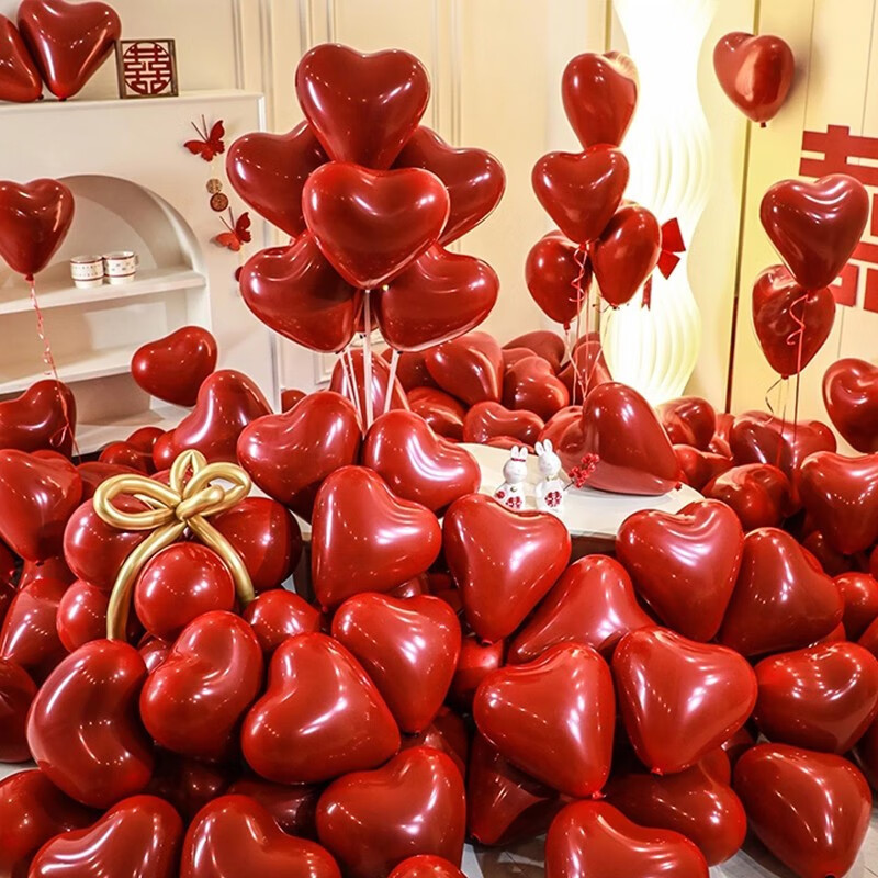 Celebritad en línea boda decoración set de globo de decoración de la marea nacional decoración de la boda del dormitorio de la mujer globo de doble capa globo