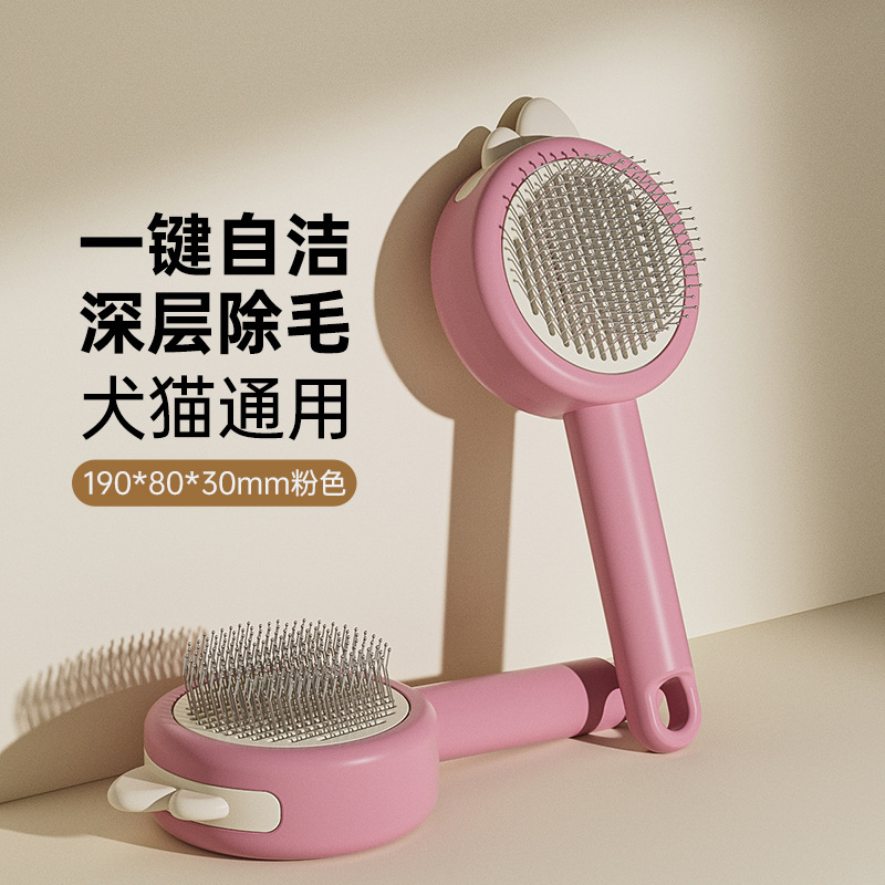 Pines para mascotas Pines para gatos Pines para perros Pines para gatos