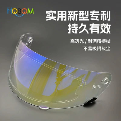 universal winter helmet anti-fog — Motorcycle helmet anti-fog film