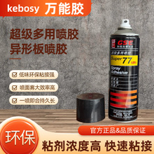 ���z���ΰ�ľ��������Ƥ���f���ԇ���ɶ��ͭh���z�zˮ�ٸɸ�ճ��