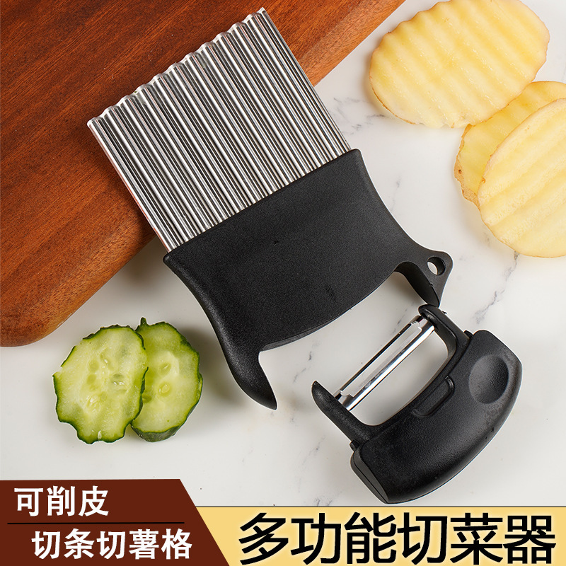 Multi-function wave vegetable cutter French fries slicer potato knife cutting fruit and vegetable stainless steel peeler