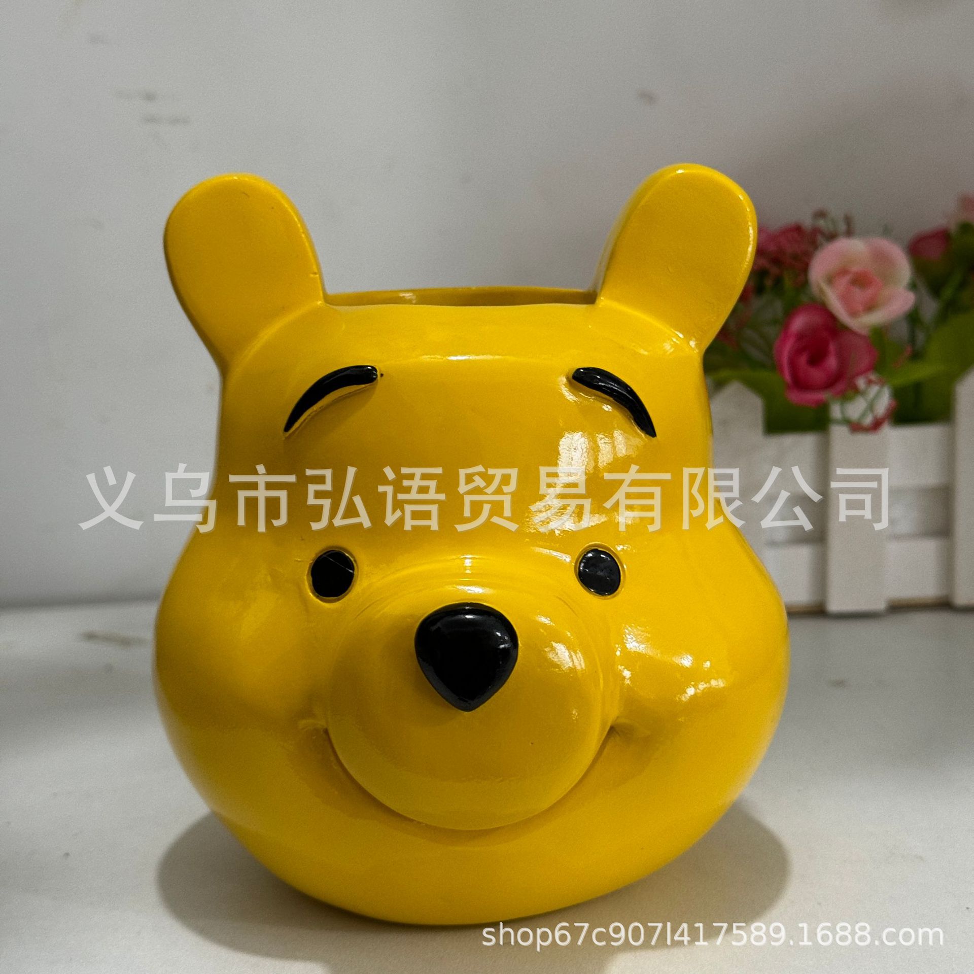 0399 Winnie el Pooh