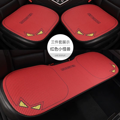 Cartoon Car Seat Cushion, Summer: Seat cushion, seat cover - red-little-monster3-piece-set-2-front-seats-rear-bench-seat-honeycomb
