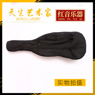 �����ٱ����Ӻ��ˮ�ٺ��p�米�����ٰ��ٴ��ɷŹ��V��443412