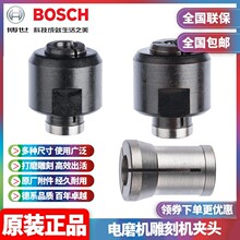 ���l����BOSCHֱĥ�C�A�^GGS27L��ĥ�C�ĥ�^���^��ĸ�A�����
