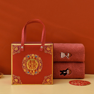 Gift wedding red towel cotton gift box couple wedding gift word cotton towel factory wholesale