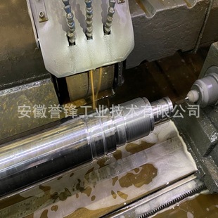 Japanese TRK stone polishing Belt grinding stone wheel hydraulic cylinder polishing belt tool polishing stone