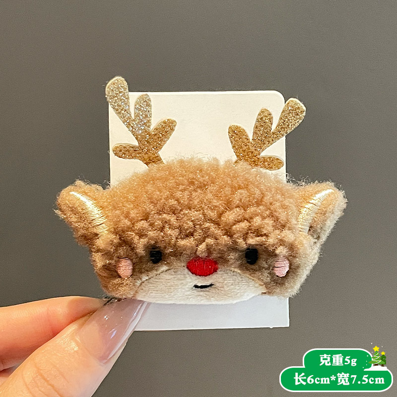 【Christmas Deer】Broch
