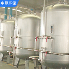 污水处理设备 废水工程 洗车废水循环利用 洗车行废水回用处理