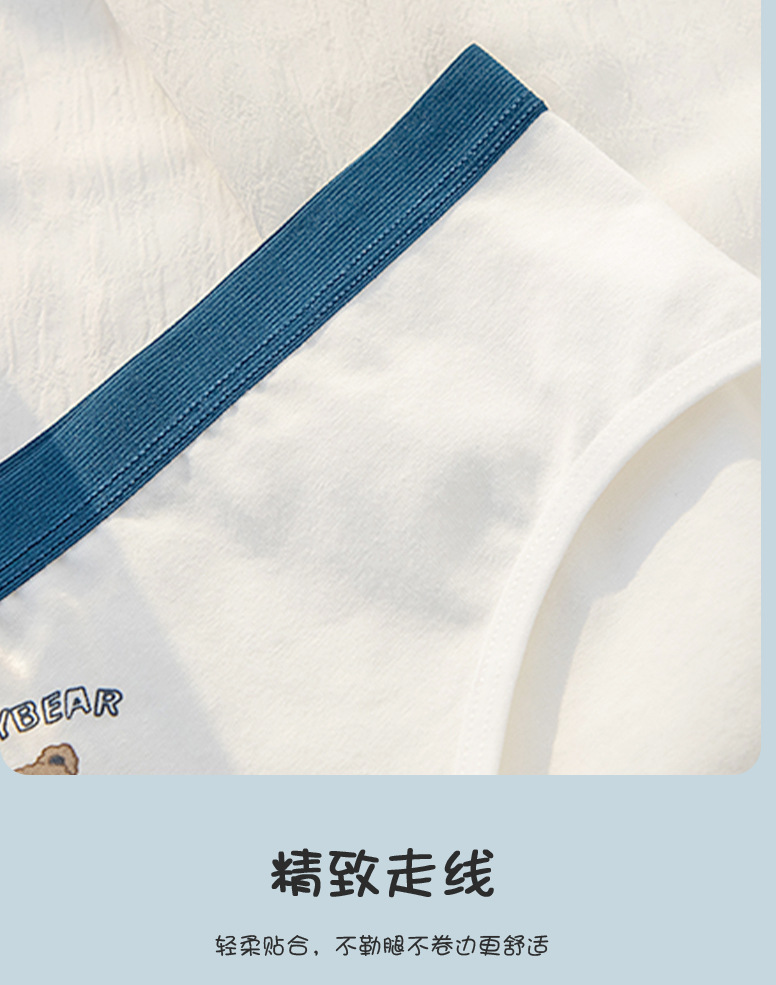 详情_17.jpg