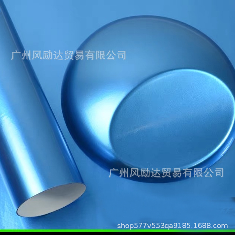 Factory Direct Aurora Candy Color Change Film Car Metal Pearlescent Full Car Film Candy Bright Bright Sticker Decoration