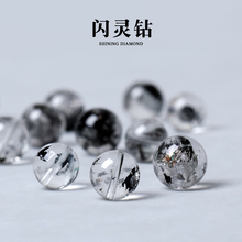 ��Ȼ�W�`�ˮ��ɢ��ՠ������ִ�����DIY����ԭʯ����đˮ�����