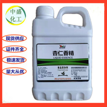 ���l�����㾫 Һ�w������ζ����ʳƷ��ˮ/ ������ �����㾫