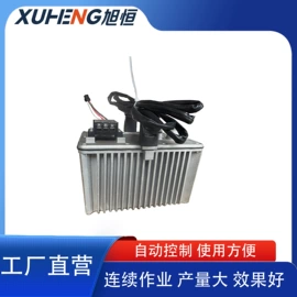 微波干燥设备;休闲食品加工;干燥设备配件